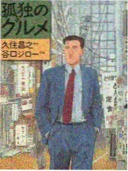 影迷电影网高新区地铁接驳口迁移提示与连廊指引